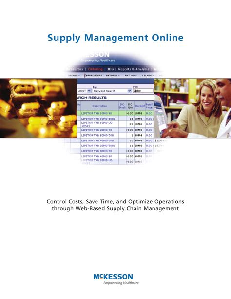 mckesson supply management online